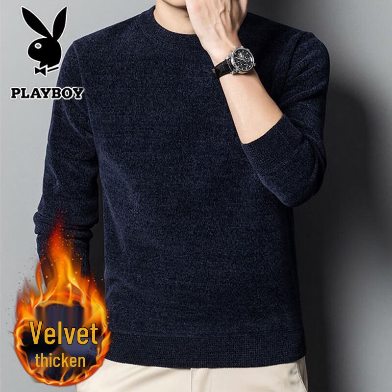 PLAYBOY Мужской свитер с круглым вырезом и флисовой подкладкой