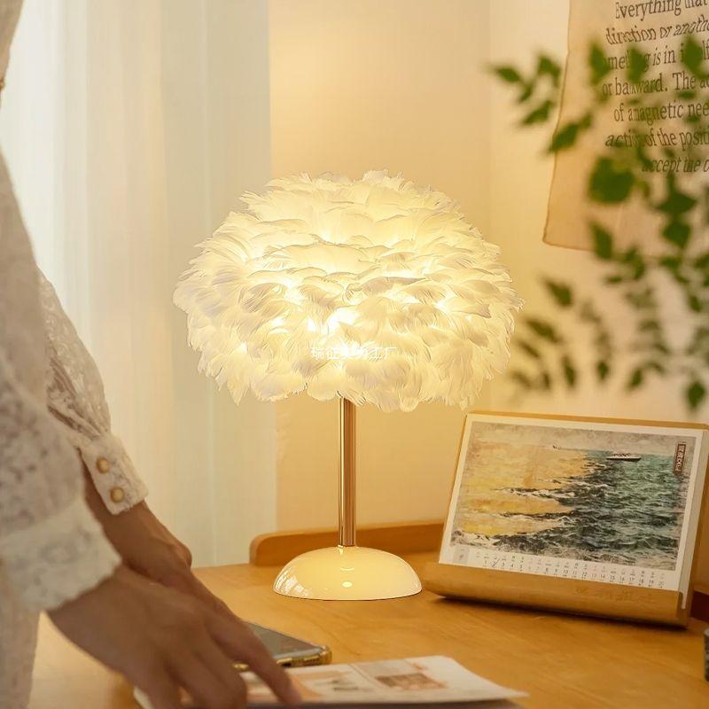 Elegant Eye-Care Feather Remote Table Lamp - Perfect for Live Room Decor, Living Room Ambiance, and Bedroom Bedside Lighting.