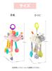 Baby Hanging Plush Soft for Car Baby Shower Sheep Toy, Toy, Long-Legged Rattle, Fabric, Baby, Stroller, Seat, Gift,