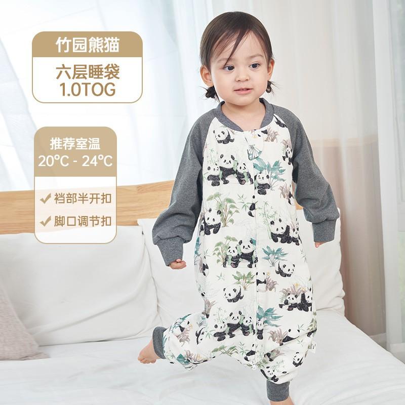 Bamboo Cotton Baby Sleep Sack Toddlers 1-6 Years Lightweight Anti-Kick Sleeping Bag