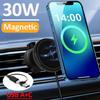 30W Magnetic Car Wireless Charger for iPhone 15 14 13 12 Pro Max Samsung Air Vent Mount Car Phone Holder Stand Fast Car Charging