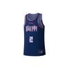 Li Ning Cba Series Digital Logo Print Basketball Jersey 23-24 Season Cba City Edition Guangdong Hongyuan Team 2 Xu Jie Men Jersey Blue AAYTA65-1