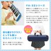 Suzuki Melodian Alto 32-Key Pink Digital Melodion DRM-1 Light Semi-Hard Case Easy for School Commutes Melody Label