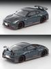 Tomica Limited Vintage Neo LV-N317a NISSAN GT-R NISMO Special Edition 2024 Model Gray Finished Product
