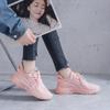 Весенняя новая модная женская обувь на воздушной подушке, тканая женская обувь с дышащей сеткой, спортивная повседневная обувь, дизайнерские кроссовки