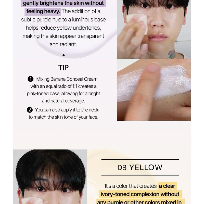 shaishaishai - BANANA Spot Calming Cream - 3 Colors