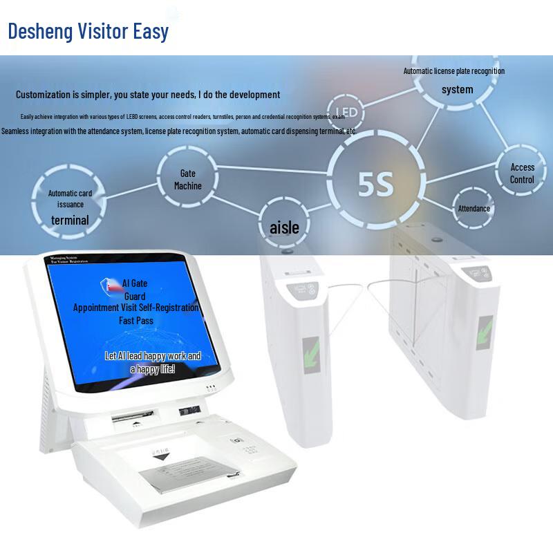 Desheng Visitor Management System TSV-5S CN plug (adapter included)