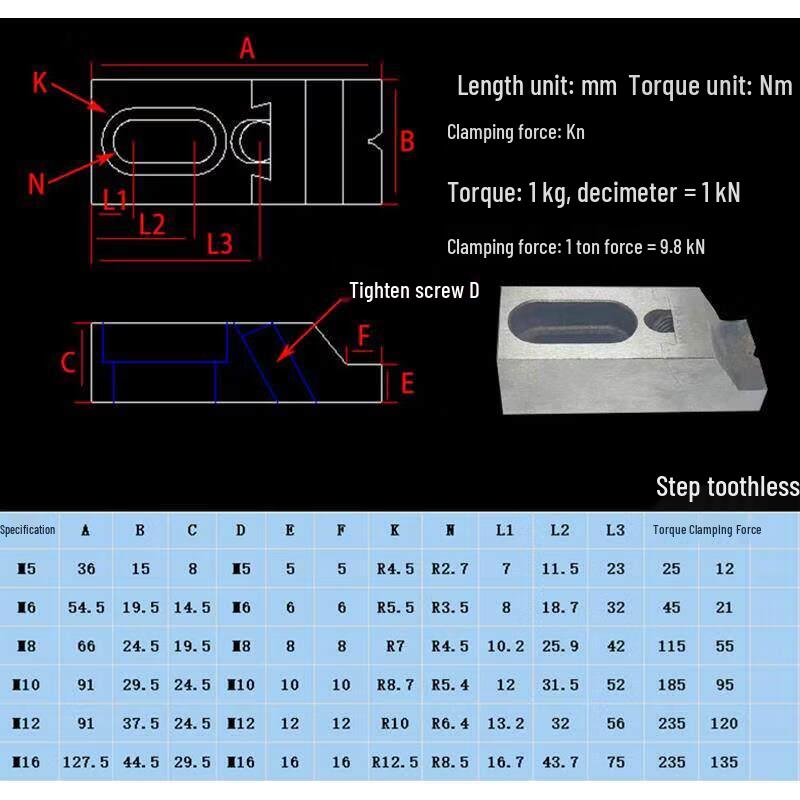 Yun Duo Precision Frog Clamp for CNC Engraving Machines