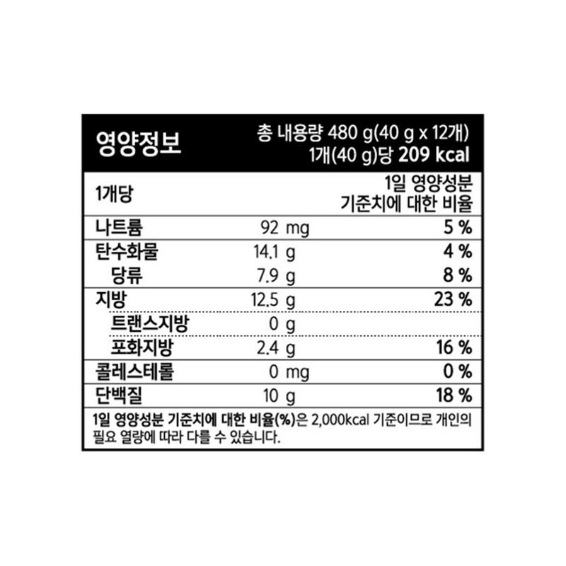 Протеиновый батончик Kellogg's K Карамель и орехи 12 шт., 480 г, 1 штука