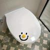 Современный стиль Dopamine Smile Ball Подъемник для крышки унитаза, круглая форма, ручной открыватель для крышки унитаза для ванной комнаты