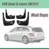 Для Mercedes Benz R class R280 R350 R300 R500 W251 авто брызговик брызговики 2010-автомобильные аксессуары 4 шт.