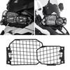 Защитная решетка фары мотоцикла BMW F650GS/F700GS/F800GS