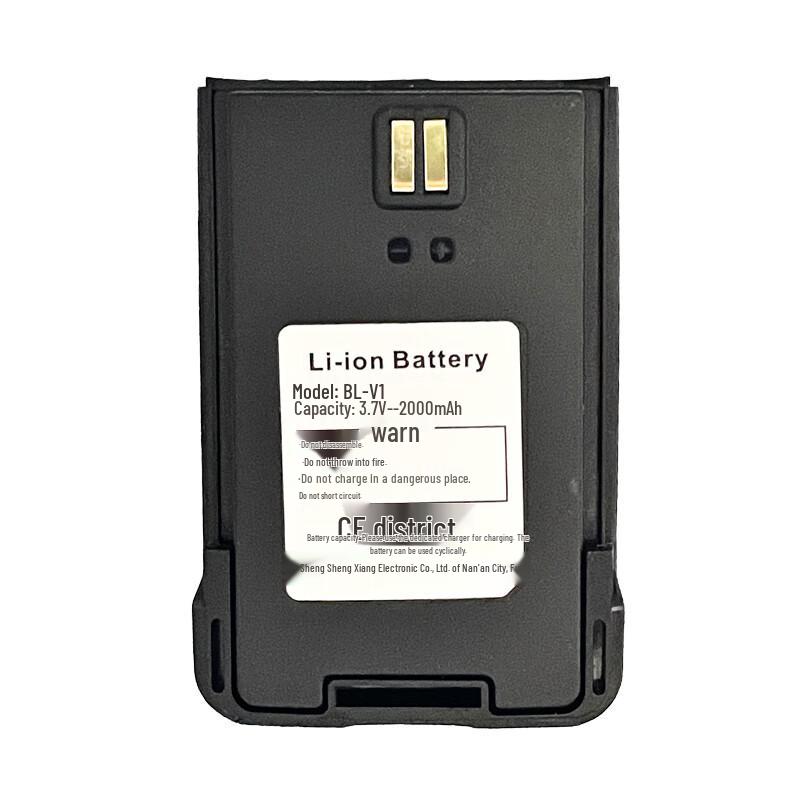 Koleej Compatible Walkie-Talkie Battery for 999/Baofeng V1 (CN version)