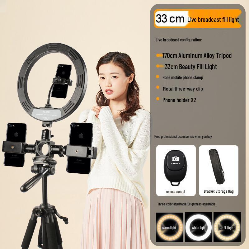 Universal Multi-Function Mobile Phone Stand with Beauty Fill Light for Live Streaming and Outdoor Use