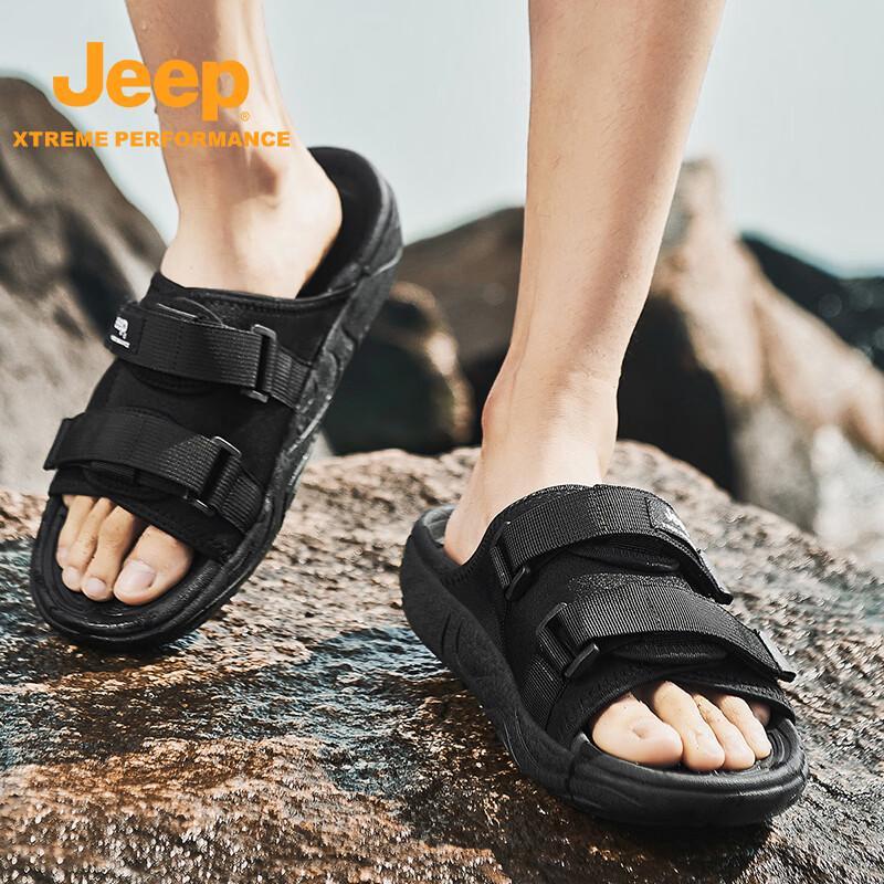 Jeep Мужские уличные сандалии-слипоны