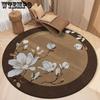 Circular Living Room Carpet Sofa Study Dirt Resistant Bedroom Wear-resistant Floor Mat