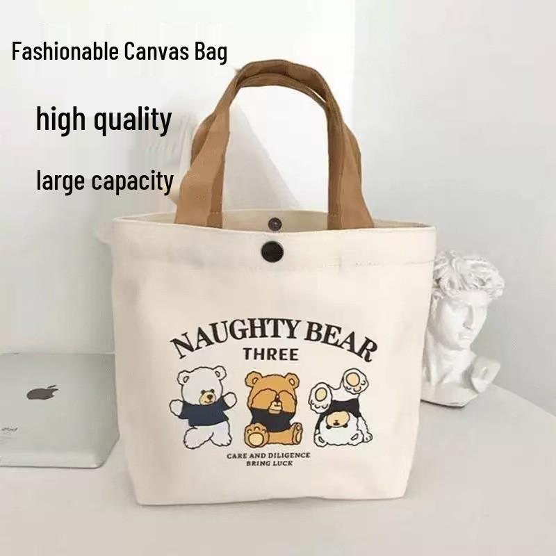 Портативная холщовая сумка-тоут с принтом мишки для офисных работников - Маленькая ручная сумка для обеда и мелочей
