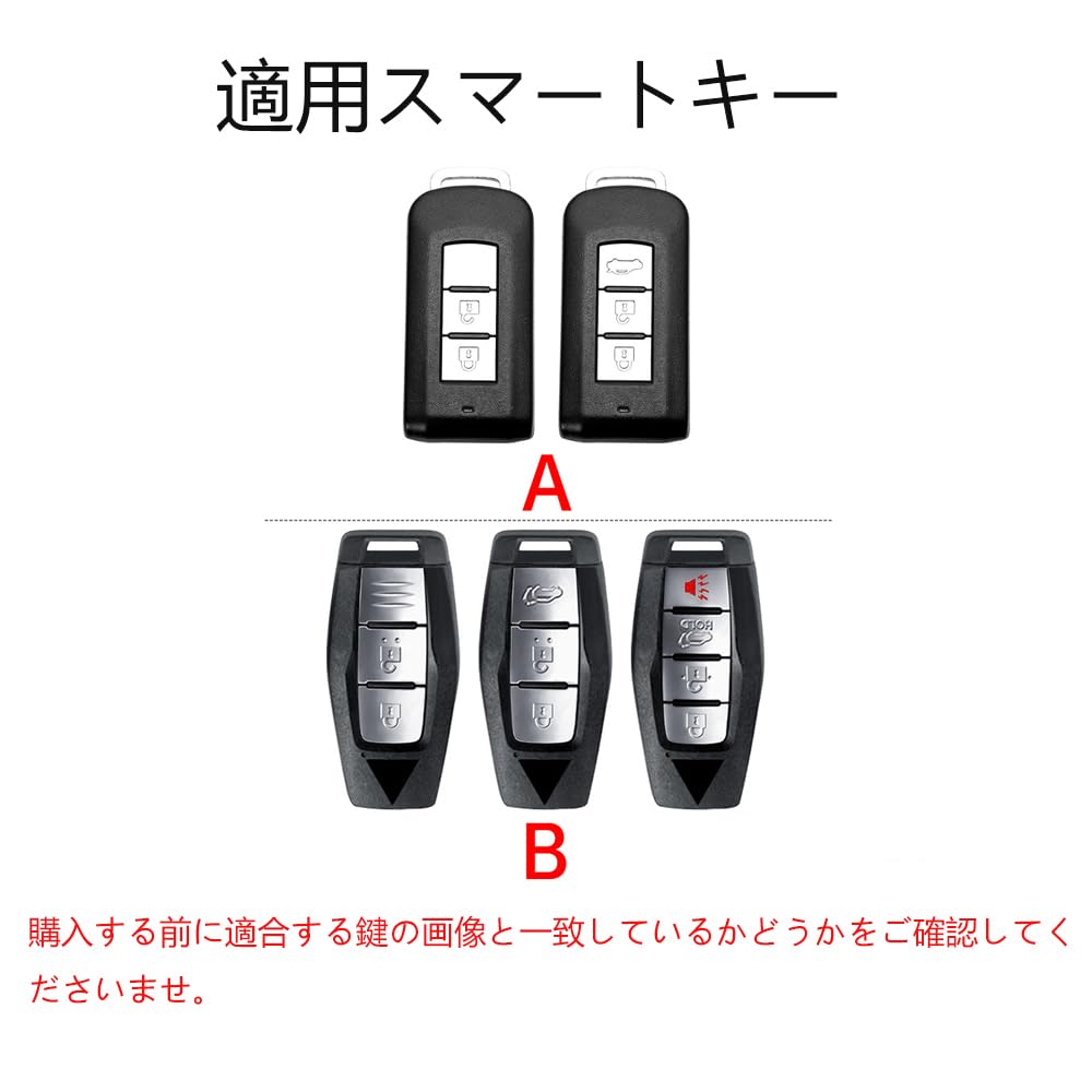 Чехол для ключей Sanrily Mitsubishi, Держатель для автомобильных ключей, Для Mitsubishi, Outlander, RVR, EK Wagon, EK