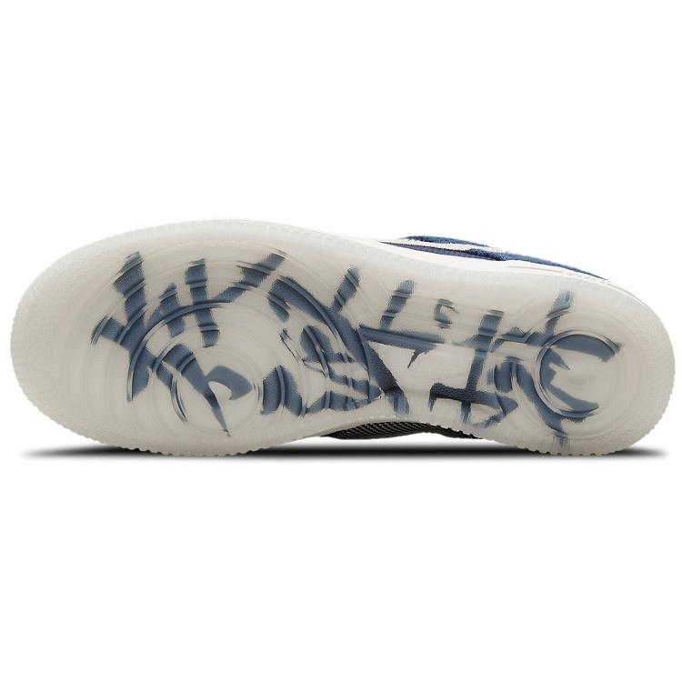 (WMNS) Nike Air Force 1 Low '07 LV8 'Sashiko' Women's DD5401-492