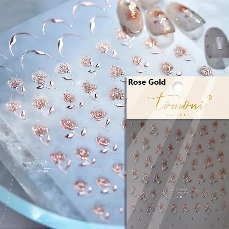 1pcs 5D Nail Art Stickers Soft Relief Freesia Peony Tulip Flower Embossed Mixed Petal Leaf Self Adhesive Nail Decorations