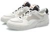 Li Ning CF The One Низкие кеды для скейтбординга Мужские Mist White AGCQ437-1