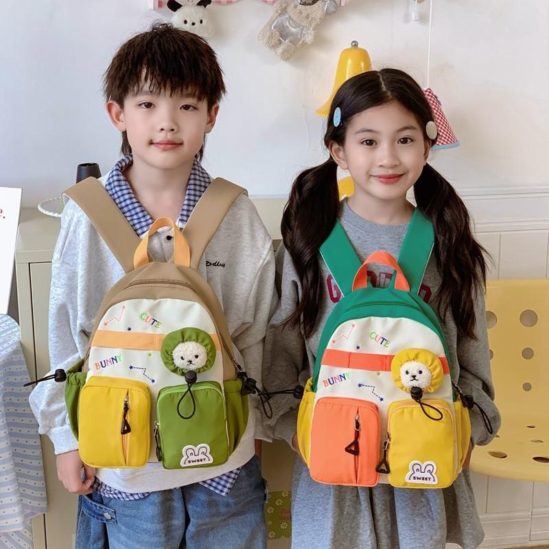 Kids Cartoon Cute Letter Embroidered School Backpack With Breathable Nylon