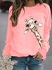 2026 Unisex Round Neck Giraffe Print Sweatshirt