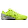 Nike Кроссовки Zoom Metcon Turbo 2 Volt Diffused Blue повседневные DH3392-700