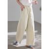 Lightweight Summer Collection: Women's Thin Breathable Wide Leg Pants with Relaxation