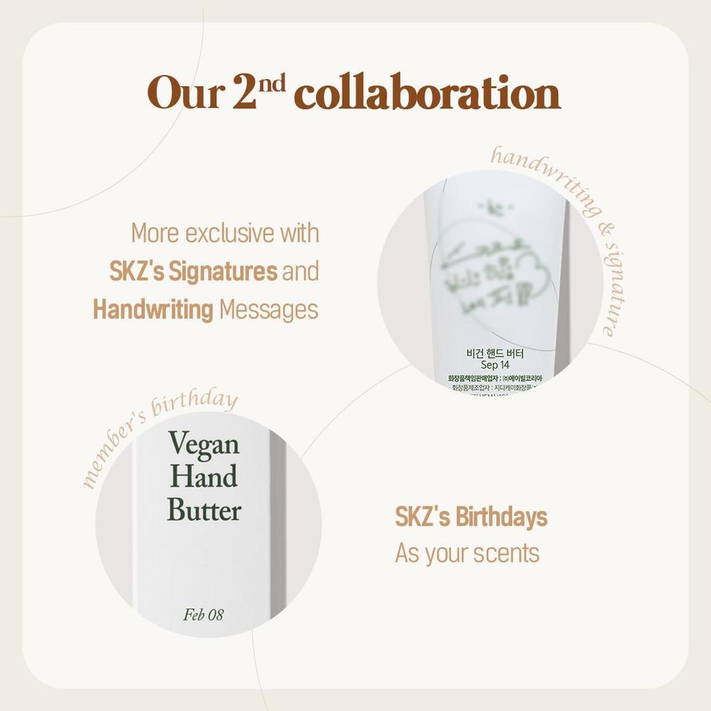 [NACIFIC X SKZ] *Новый релиз* Vegan Hand Butter Stray Kids Limited Edition + OT8 SKZ ID Photo Set