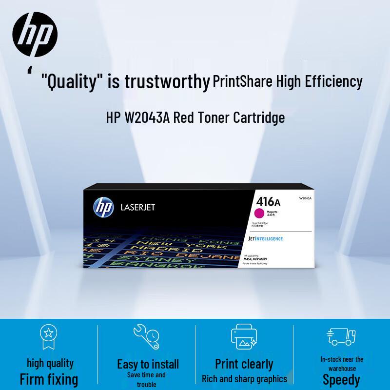 HP W2043A 416A Original Magenta Toner Cartridge