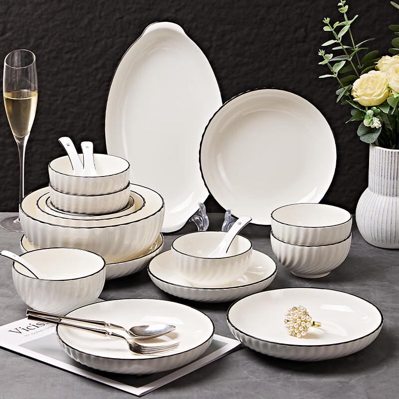 Набор глубоких тарелок в японском стиле ZISIZ