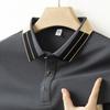 Мужская рубашка в стиле business casual с коротким рукавом, однотонная, поло, модная, дышащая, удобная, универсальная
