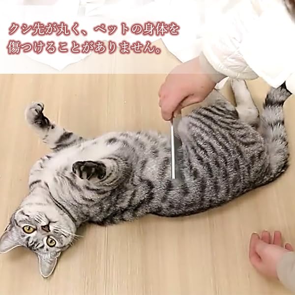 Примечания Япония Питомец Питомец Расческа для Собак и и Уход Расческа, Щетка, Маленькая, Кошки, Груминг, Расчесывание,