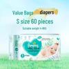 Pampers Fresh Air Pro Ultra-Thin Breathable Baby Diapers