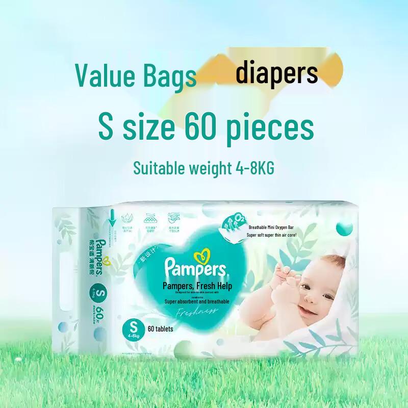 Pampers Fresh Air Pro Ultra-Thin Breathable Baby Diapers