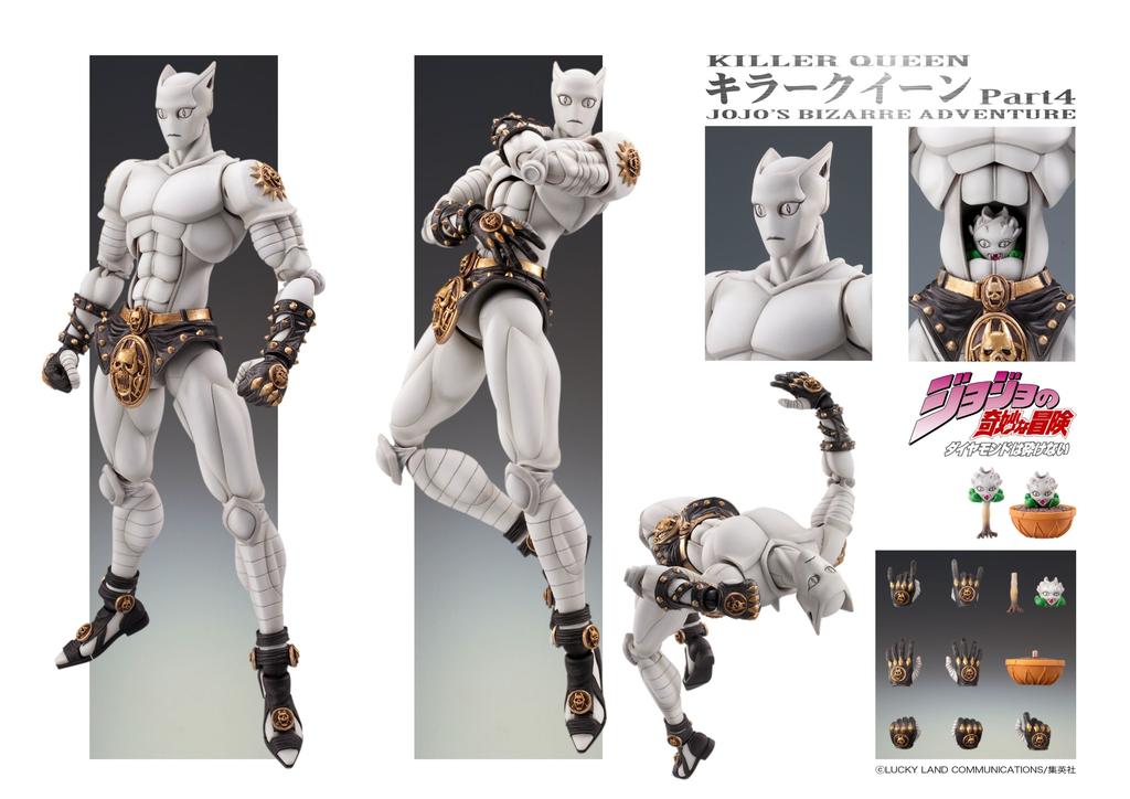 Супер экшен-фигурка Bizarre Adventure Part 4 Killer Queen Араки обозначил "Приключение ДжоДжо" 16. (Цвет Хирохико)