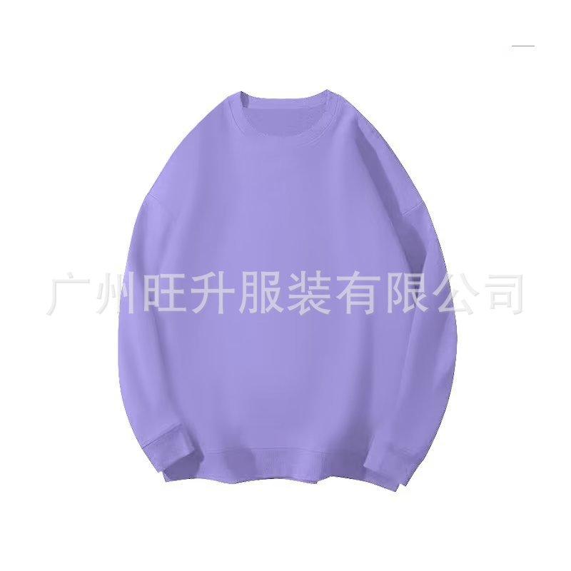 Men's and women's same casual and simple style shoulder sleeves crew neck sweater trendy and comfortable fleece sweater