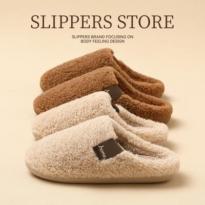 Простые хлопковые тапочки 2025 новые домашние комнатные осенне-зимние плюшевые теплые напольные нескользящие хлопковые швабры