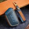 Кожаный чехол для ключа премиум-класса для Baojun RS3, RM5, RC6, RS5, RC5, KiWi