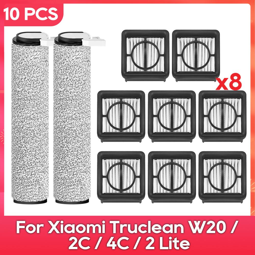 Подходит для ( Xiaomi Truclean W20 / 2C / 4C / 2 Lite ) Запасные части, аксессуары, фильтры для роликовой щетки