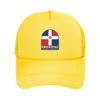 Dominican Republic Flag Emblem Vintage Mesh Baseball Cap Unisex Trucker Hat Adjustable Snapback Caps Racing Cap Summer Trucker Caps