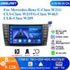 8" for Mercedes Benz E-class W211 E200 E220 E300 E350 E240 E270 E280 W219 with Car Radio Support Wireless Intelligent DVR Carplay Android Auto