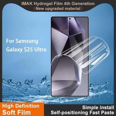 Для Samsung Galaxy S25 Ultra 5G стекло IMAK гидрогелевая пленка 4-го поколения полное покрытие экрана защитная пленка