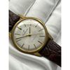 Б/у SEIKO SEIKOMATIC Автоматический завод Гильошированный циферблат