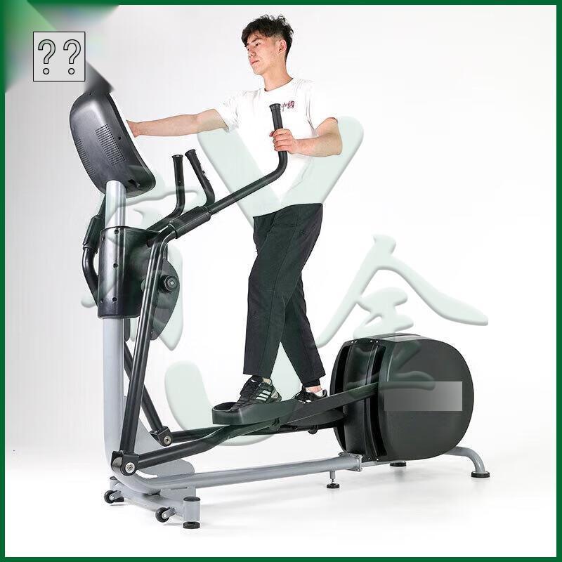 Youjin Smart Elliptical Machine
