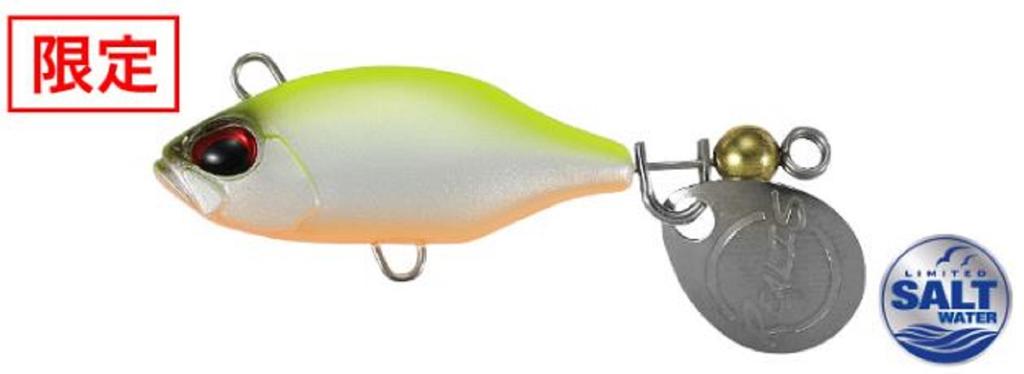 DUO Realis Spin 35 мм, 7 грамм, спиннинговая приманка ACC0170 (9847)