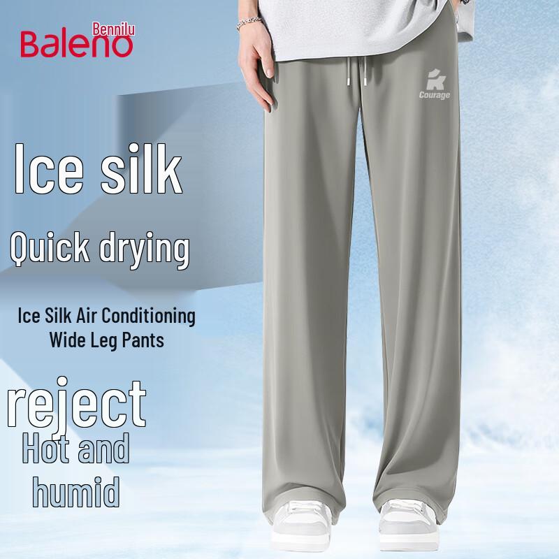 Baleno Men's Summer Ice Silk Quick-Dry Loose Straight-Leg Pants