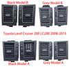 Для Toyota Land Cruiser 200 LC200 2008-2015 Автомобильный кондиционер Воздуховод Выходное отверстие Решетка кондиционирования Авто-стайлинг