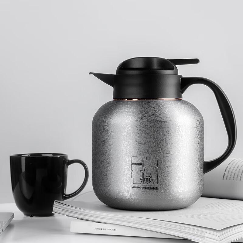 MEIISEO 1.4L Pure Titanium Tea Pot with Smart Temperature Display